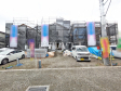 現場風景 【八王子市弐分方町】 現場風景 【八王子市弐分方町】