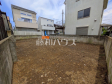 現地写真　【三鷹市井口４丁目】