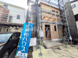 外観　【三鷹市井口４丁目】