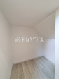 収納　【八王子市片倉町】