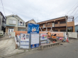 外観　【調布市多摩川３丁目】