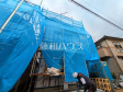 1号棟　外観　【西東京市ひばりが丘北４丁目】