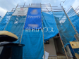 2号棟　外観　【日野市日野台２丁目】