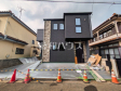 外観　【新座市野寺５丁目】