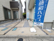カースペース 【新座市東2丁目】 カースペース 【新座市東2丁目】