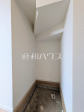 土間収納　【西東京市向台町６丁目】