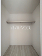 7号棟　ウォークインクローゼット　【八王子市楢原町】