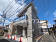 外観　【練馬区北町５丁目】