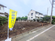 接道状況および現場風景　【多摩市聖ヶ丘２丁目】