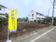 接道状況および現場風景　【多摩市聖ヶ丘２丁目】