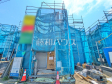 2号棟　外観　【武蔵村山市大南１丁目】