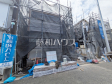 外観 【練馬区立野町】 外観 【練馬区立野町】