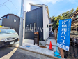 1号棟 外観 【練馬区立野町】 1号棟 外観 【練馬区立野町】