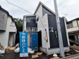1号棟　外観　【練馬区立野町】