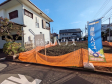 B号地　現地写真　【世田谷区赤堤４丁目】
