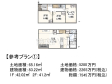 建物プラン例（間取図）　【杉並区上井草１丁目】　[参考プラン] 建物価格：2,265万円（税込）　建物面積：83.22m&sup2;