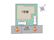 区画図　【清瀬市竹丘３丁目】