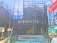 D号棟　外観　【小金井市貫井南町４丁目】