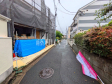 接道状況および現場風景(B号棟側)　【中野区野方６丁目】