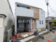 B号棟　外観　【中野区野方６丁目】