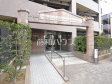 エントランス　【ライオンズマンション小平美園町】