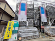 2号棟 外観 【府中市小柳町5丁目】 2号棟 外観 【府中市小柳町5丁目】