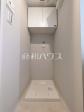 洗濯機置き場 【狛江ハイタウン2号棟】 洗濯機置き場 【狛江ハイタウン2号棟】