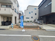 外観　【板橋区大谷口北町】