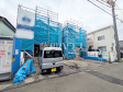 現場風景　【国分寺市新町３丁目】