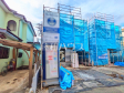 2号棟　外観　【国分寺市新町３丁目】