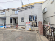 外観　【西東京市田無町１丁目】