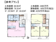 建物プラン例（間取図）　【小平市小川町１丁目】　[参考プラン] 建物価格：1,850万円（税込）　建物面積：70.33m&sup2;