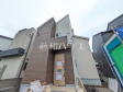 2号棟　外観　【小平市学園東町３丁目】