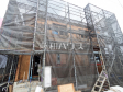 13号棟　外観　【八王子市泉町】