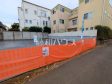 A号地付近 現地写真 【世田谷区代沢2丁目】 A号地付近 現地写真 【世田谷区代沢2丁目】