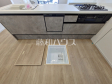 床下収納 【多摩市一ノ宮4丁目】 床下収納 【多摩市一ノ宮4丁目】