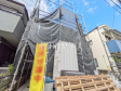 外観 【武蔵村山市伊奈平6丁目】 外観 【武蔵村山市伊奈平6丁目】