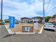 現地写真　【世田谷区喜多見４丁目】