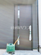 1号棟　玄関　【八王子市上柚木】