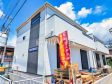 2号棟　外観　【八王子市上柚木】