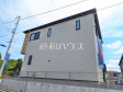 1号棟　外観　【相模原市緑区下九沢】
