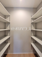 1号棟　収納　【相模原市緑区下九沢】