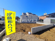 3号棟 現地写真 【調布市深大寺元町2丁目】 3号棟 現地写真 【調布市深大寺元町2丁目】