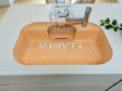 キッチンシンク 【志木市上宗岡4丁目】 キッチンシンク 【志木市上宗岡4丁目】