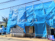 外観　【三鷹市井口４丁目】