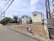 現地写真　【三鷹市井口４丁目】