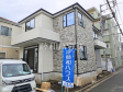 外観　【三鷹市井口４丁目】