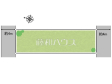 全体区画図　【春日井市上条町９丁目】