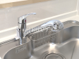4号棟 一体型浄水器 【富士見市羽沢2丁目】 4号棟 一体型浄水器 【富士見市羽沢2丁目】
