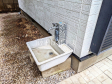 立水栓 【志木市柏町1丁目】 立水栓 【志木市柏町1丁目】